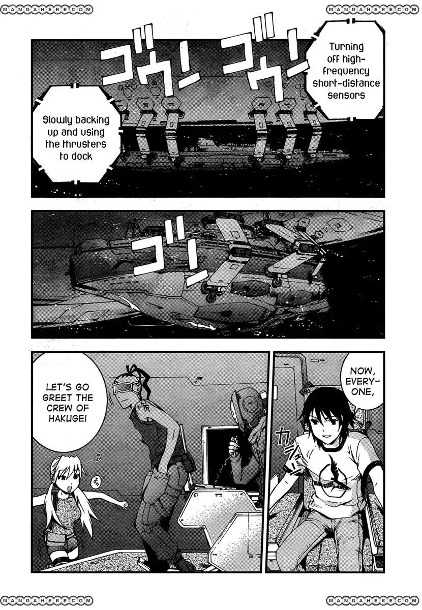 Aoki Hagane no Arpeggio Chapter 36 5